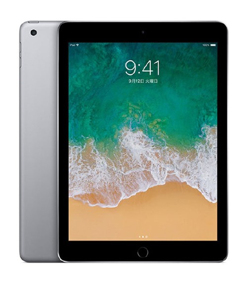 最終値下げ！Apple iPad 9.7インチ シルバー(第５世代)オマケつき iPad・iPad 9.7ｲﾝﾁ 第5世代の買取価格一覧｜中古スマホ