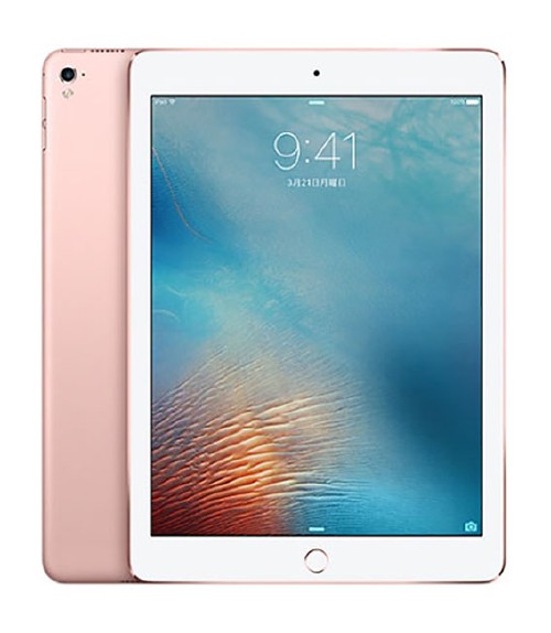 iPad Pro 9.7インチ 第1世代[256GB] Wi-Fiモデル ローズゴールド