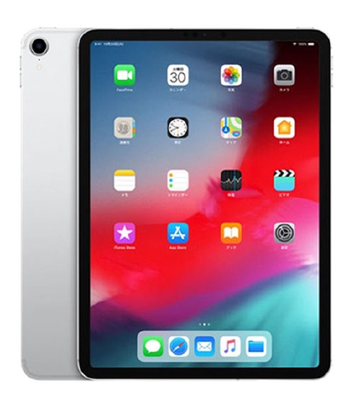 iPad Pro 11インチ 第1世代の買取価格一覧｜中古スマホ