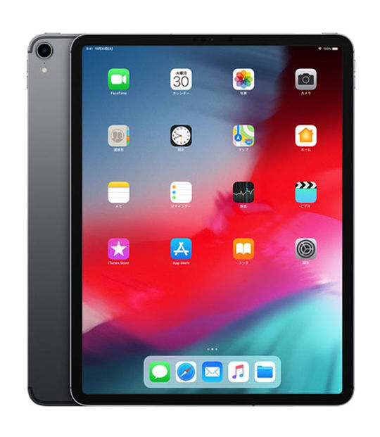 iPad Pro 12.9インチ 第3世代[1TB] セルラーモデル スペースグレイ