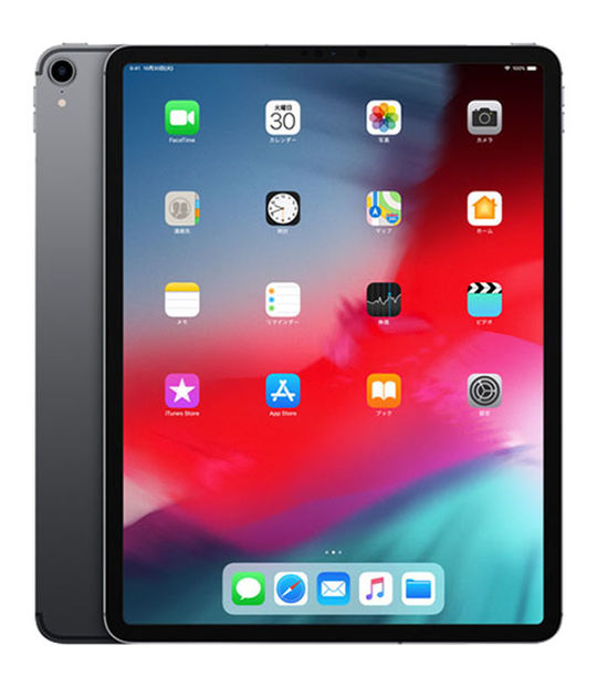 iPad Pro 12.9インチ 第3世代[1TB] セルラーモデル スペースグレイ