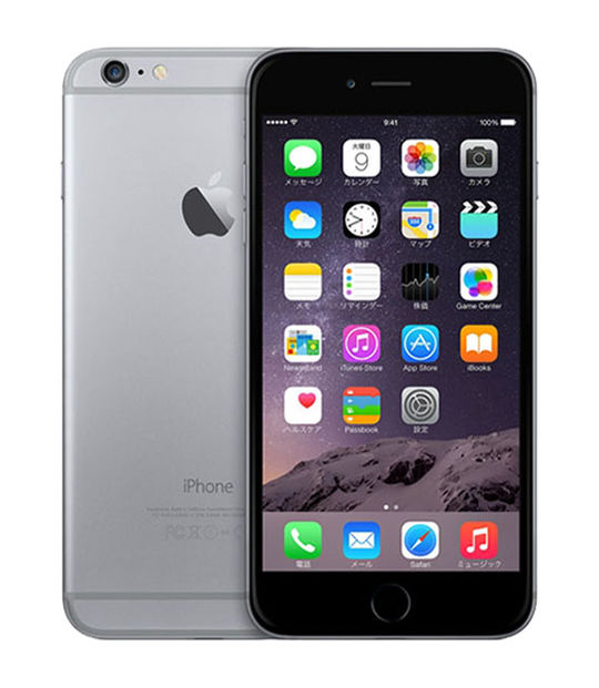 Iphone6plus 買取価格の検索結果 中古スマホ 中古携帯 格安スマホの販売 買取ならゲオモバイル