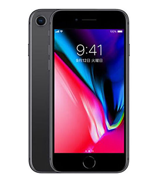 iPhone8の買取価格一覧｜中古スマホ・タブレットの買取なら高価買取 
