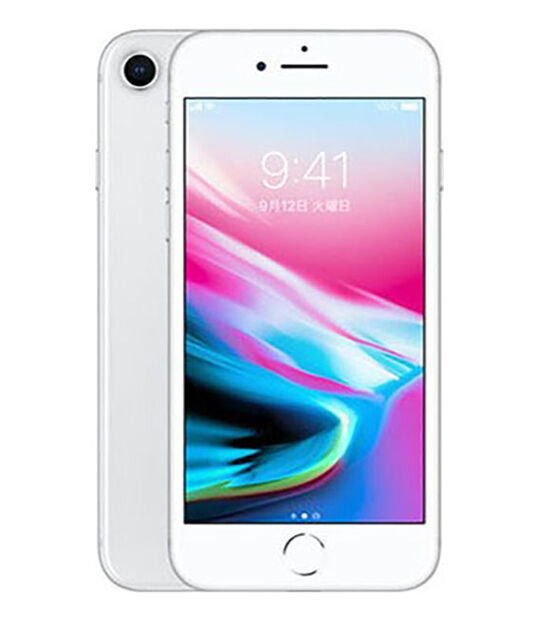 iPhone8の買取価格一覧｜中古スマホ・タブレットの買取なら高価買取