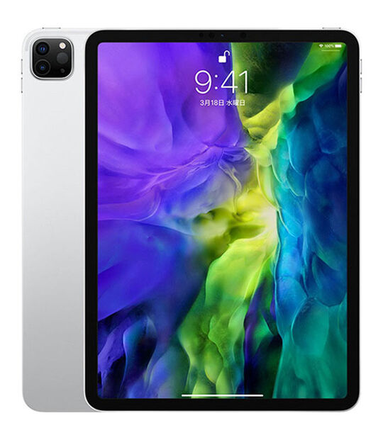 iPad Pro 11インチ 第2世代の買取価格一覧｜中古スマホ・タブレットの