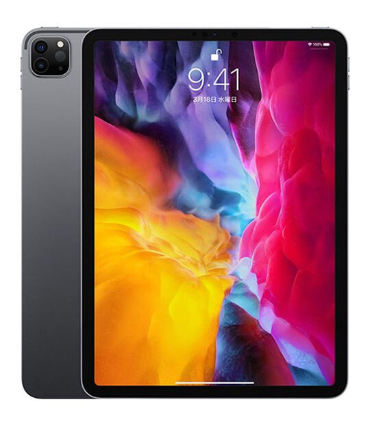 iPad Pro 11インチ 第2世代の買取価格一覧|中古スマホ iPad Pro 11インチ 第2世代の買取価格一覧|中古スマホ