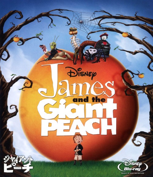 ジャイアント・ピーチ/スーザン・サランドン