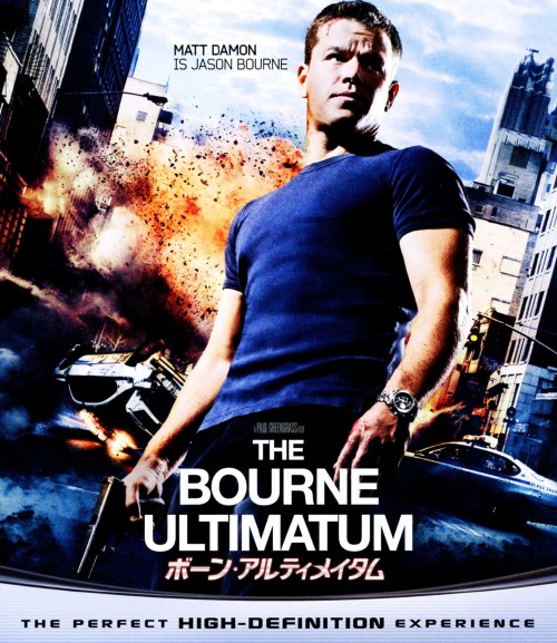 ボーン・アルティメイタム ブルーレイ&DVDセット <期間限定版>/マット・デイモン