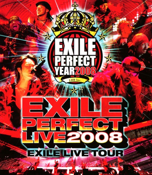 EXILE LIVE TOUR EXILE PERFECT LIVE 2008/EXILE