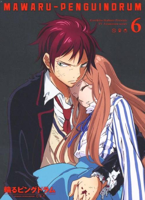 輪るピングドラム 6 <期間限定生産版>/木村昴