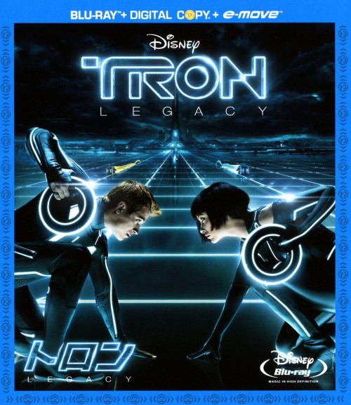 トロン:レガシー/ギャレット・ヘドランド