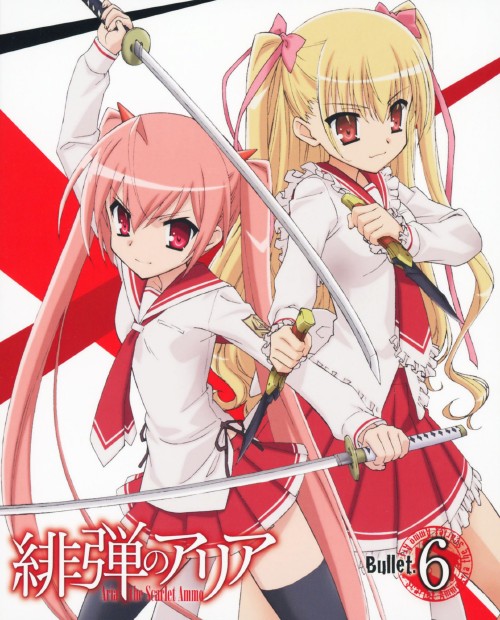 緋弾のアリア Bullet.6/釘宮理恵