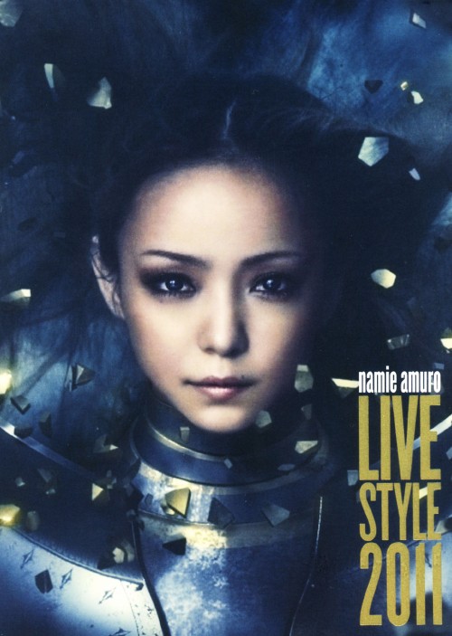 namie amuro LIVE STYLE 2011/安室奈美恵