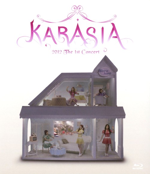 KARA/1st JAPAN TOUR 2012 KARASIA <初回限定版>/KARA