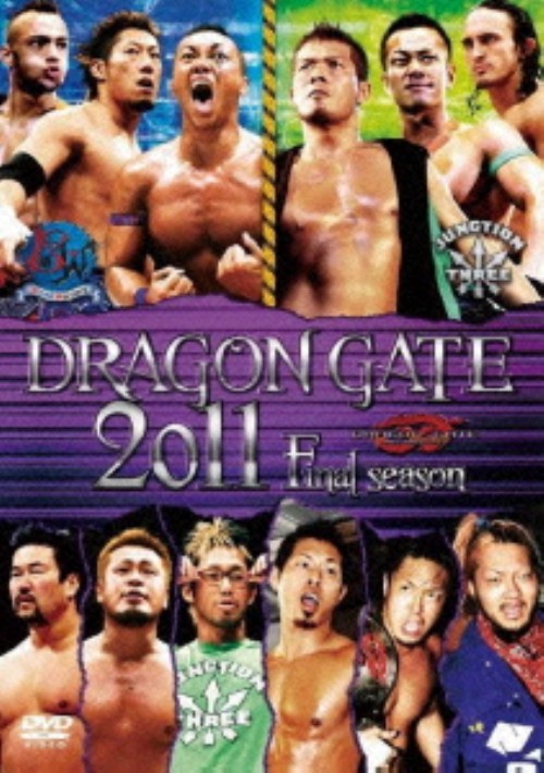 DRAGON GATE 2011 final season/DRAGON GATE