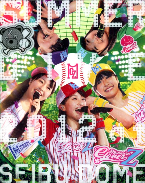 ゲオ公式通販サイト ゲオオンラインストア 中古 初限 ももクロ夏のバカ騒ぎsummer 12 Box ブルーレイ ももいろクローバーｚ ブルーレイ