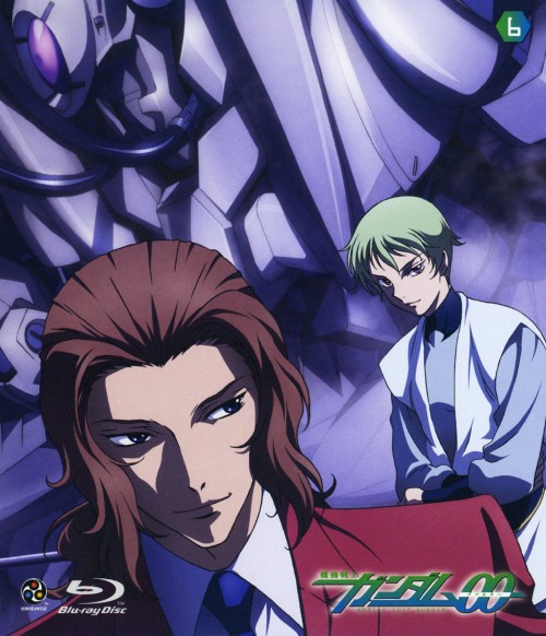 機動戦士ガンダム00 6/宮野真守