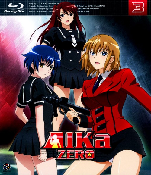 AIKa ZERO 3/小清水亜美