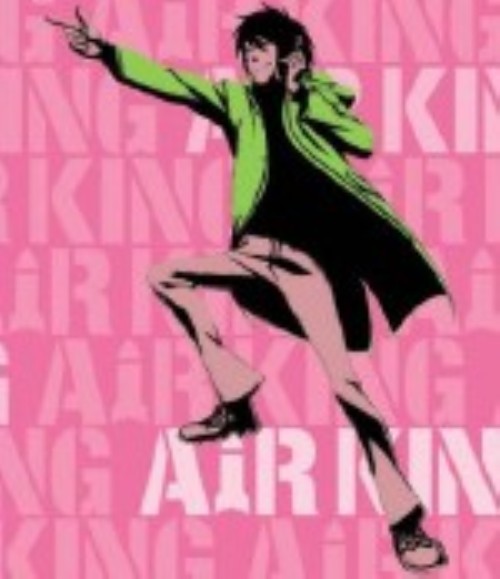 東のエデン 劇場版Ⅰ The King of Eden+Air Communication
