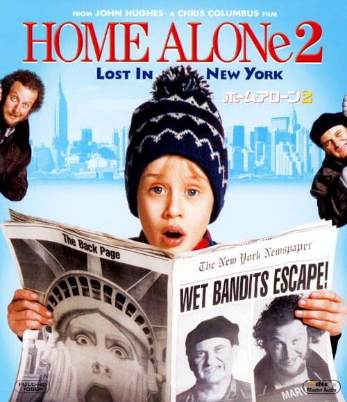 ホーム・アローン 2/マコーレー・カルキン