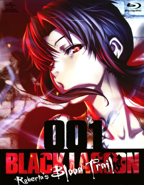 OVA BLACK LAGOON Roberta’s Blood Trail 001 <初回限定版>/豊口めぐみ