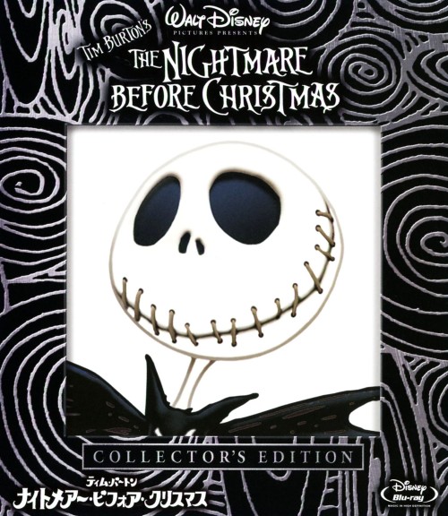 ナイトメアー・ビフォア・クリスマス コレクターズ・エディション デジタルリマスター版/クリス・サランドン