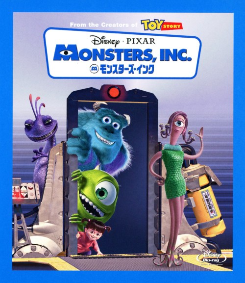 モンスターズ・インク/ジョン・グッドマン