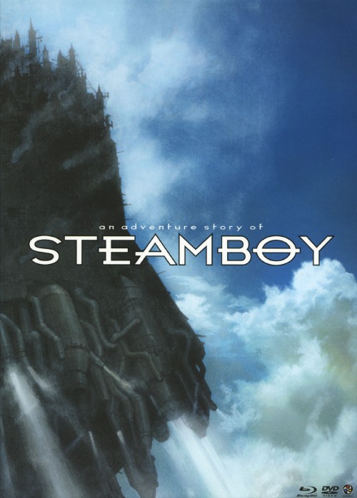 スチームボーイ/鈴木杏