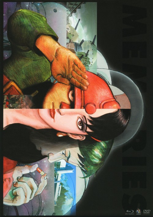 MEMORIES/山寺宏一