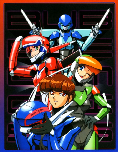 バブルガムクライシス/平松晶子【買取価格】｜ゲオの宅配買取