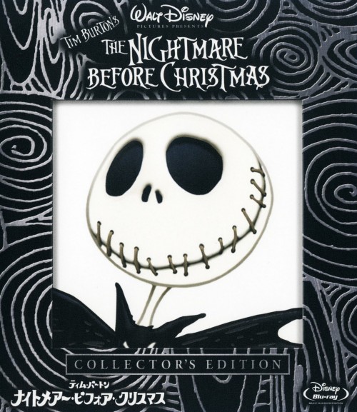 ナイトメアー・ビフォア・クリスマス コレクターズ・エディション/クリス・サランドン