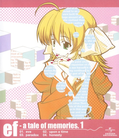 ef-a tale of memories. 1/田口宏子