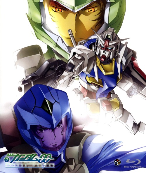 機動戦士ガンダム00 セカンドシーズン 7/宮野真守