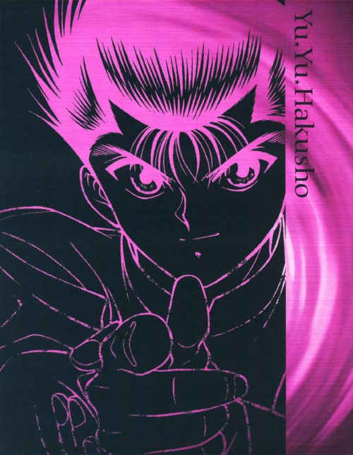 幽☆遊☆白書 Blu-ray BOX Ⅰ/佐々木望