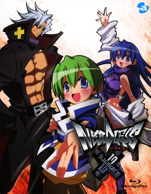 NEEDLESS fragment.12/子安武人