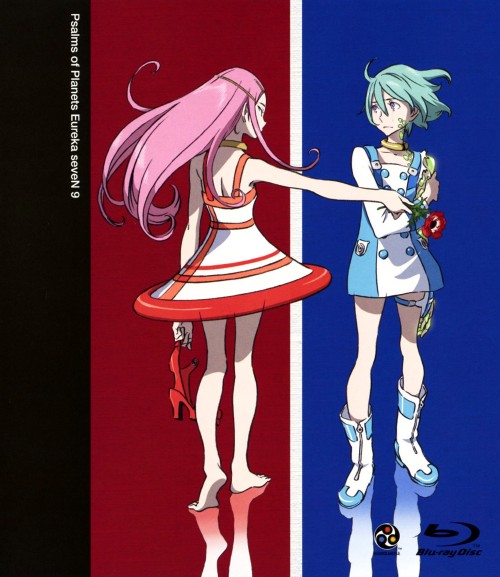 交響詩篇エウレカセブン 第9巻/三瓶由布子