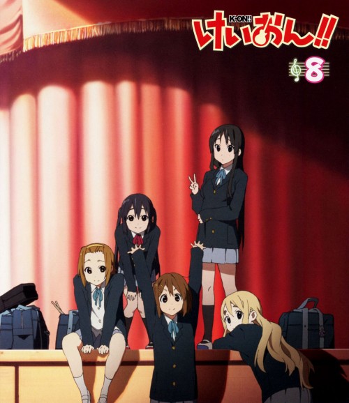 けいおん!! 第2期 8 <初回限定版>/豊崎愛生