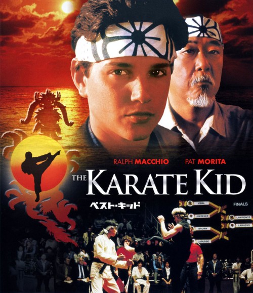 ベスト・キッド (1984)/ラルフ・マッチオ