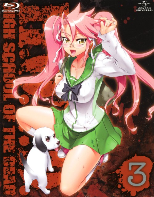 学園黙示録 HIGHSCHOOL OF THE DEAD 3/諏訪部順一