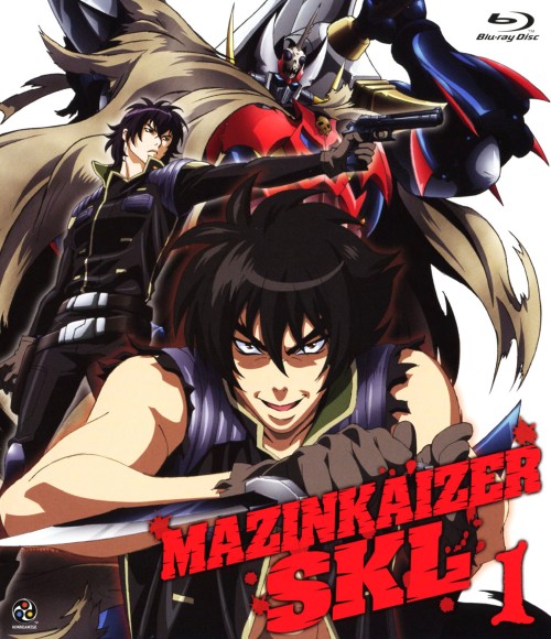 マジンカイザーSKL 1/浅沼晋太郎