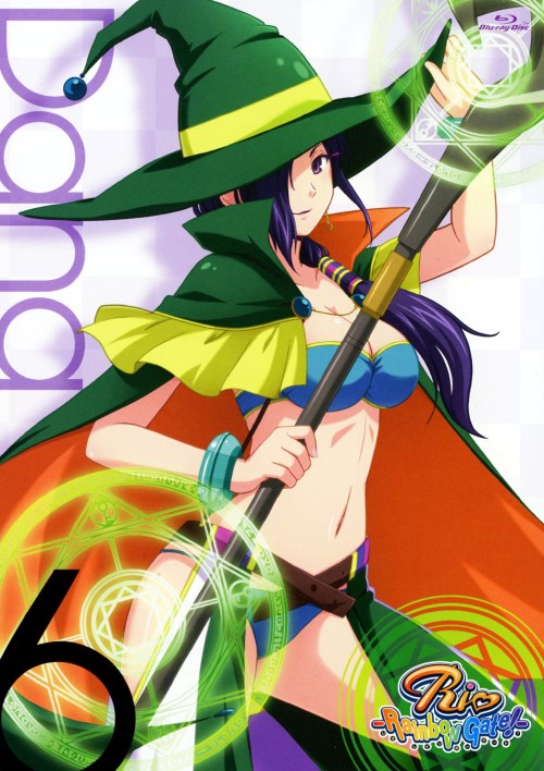 Rio RainbowGate! 6/井上麻里奈