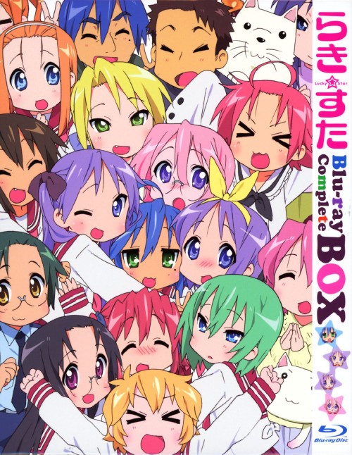 らき☆すた ブルーレイ コンプリートBOX <初回限定版>/平野綾