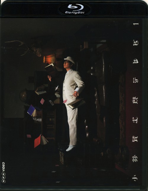 小林賢太郎テレビ 1・2 BD-BOX/小林賢太郎