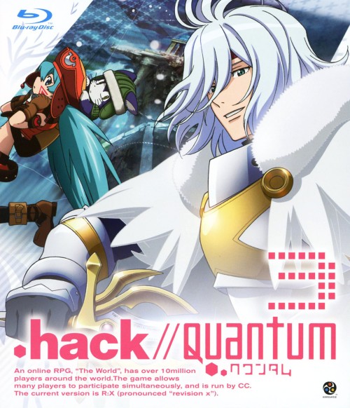 .hack//Quantum 3/花澤香菜