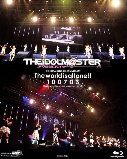 THE IDOLM@STER 5th ANNIVERSARY The world is all one!!100703/中村繪里子