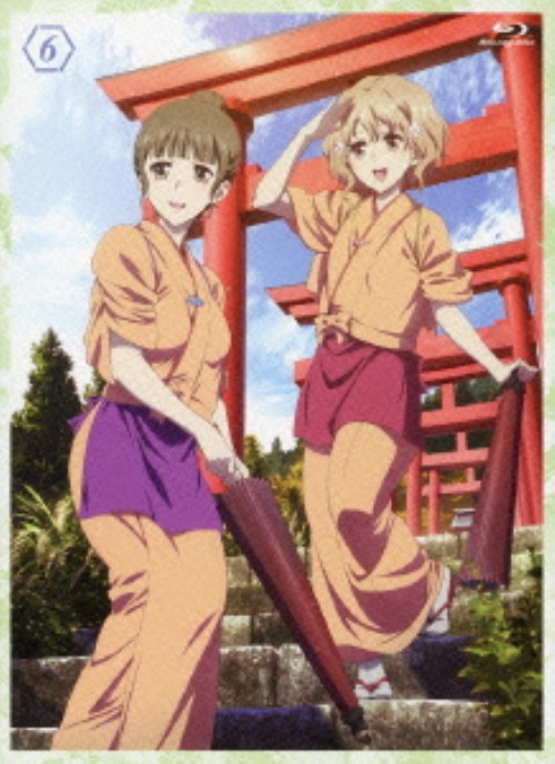 花咲くいろは 6/伊藤かな恵