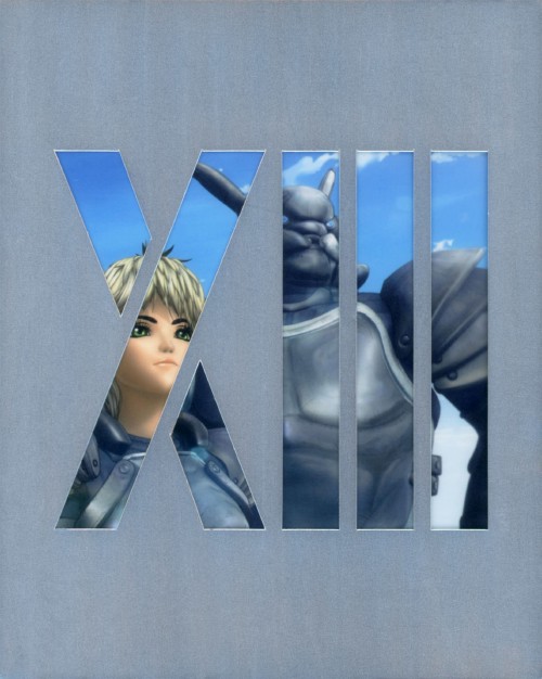 アップルシードⅩⅢ vol.6/坂本真綾