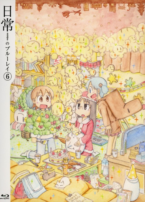 日常のブルーレイ 第6巻 特装版/本多真梨子