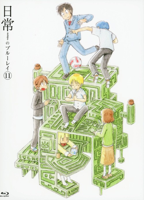 日常のブルーレイ 第11巻 特装版/本多真梨子