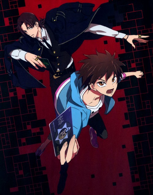 「C」第4巻 <初回限定生産版>/内山昂輝